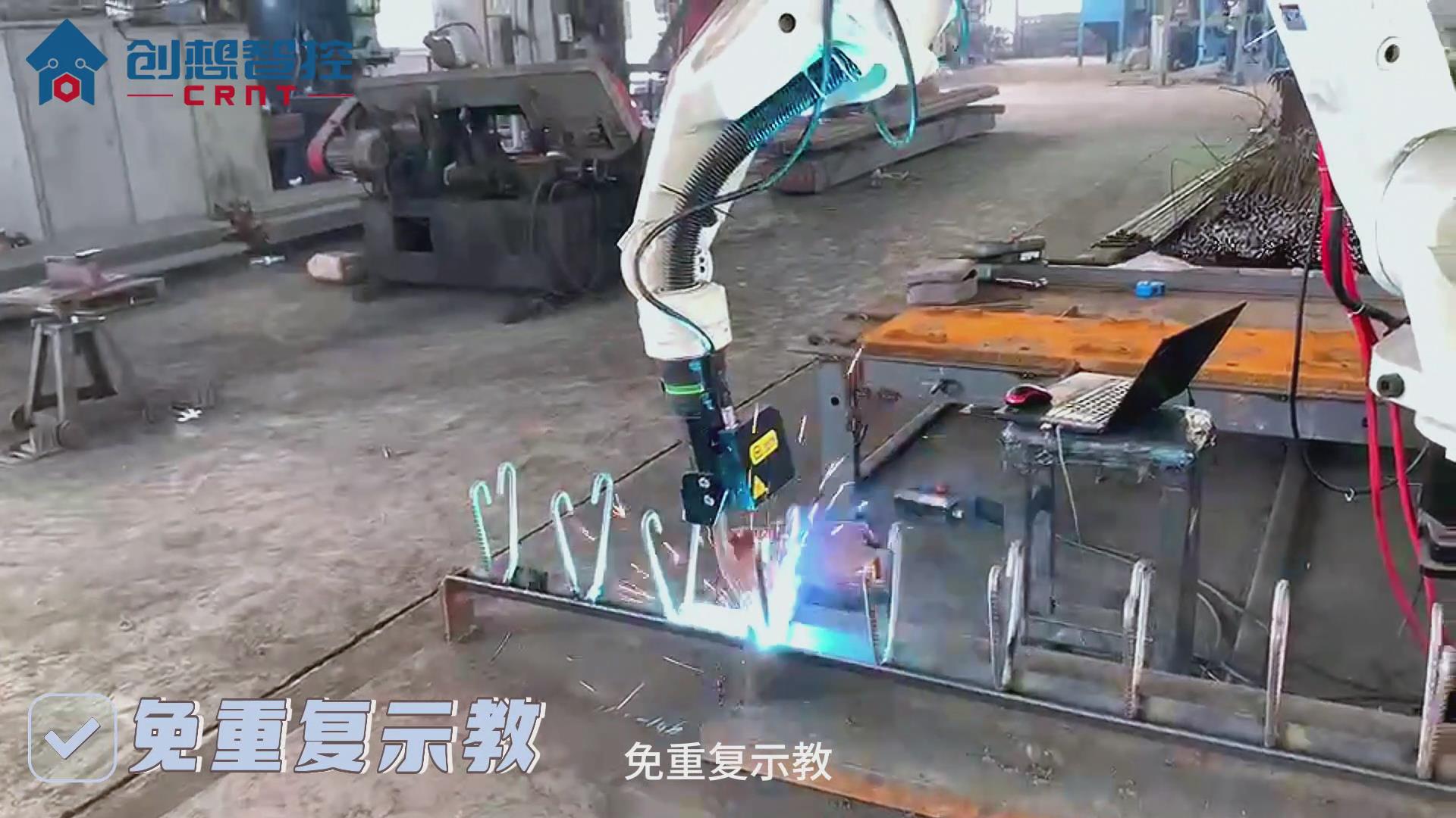 創(chuàng)想焊縫跟蹤傳感器適配柴孚機(jī)器人實現(xiàn)全自動焊接的應(yīng)用