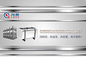深度丨創(chuàng)想焊縫跟蹤完成箱體焊接自動化的高精度、高速度、高質(zhì)量的發(fā)展